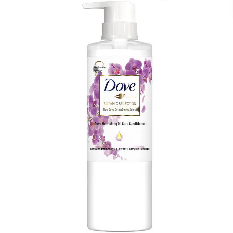 Dove Botanical Repair & Nourish Hair Conditioner
