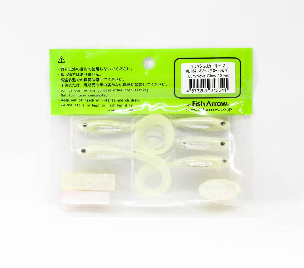 Fish Arrow Мягкая приманка Flash J Curly SW 2 дюйма 5 штук в упаковке #L134 (3241)