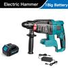 Многофункциональный электроинструмент 3 в 1 Сталь Бетон Дерево Бесщеточный Электрический Ударный Молоток Аккумуляторная Портативная Ударная Дрель