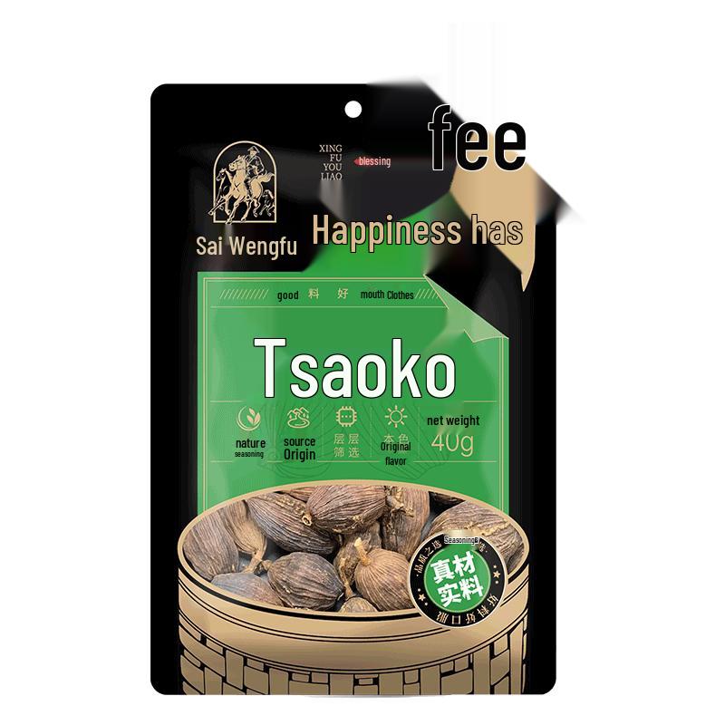 Saiwengfu Chinese Culinary Spices & Seasoning Blends