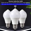 E27 Pir Motion Sensor Lamp 5W 9W 15W Led Bulb With Motion Sensor Night Light