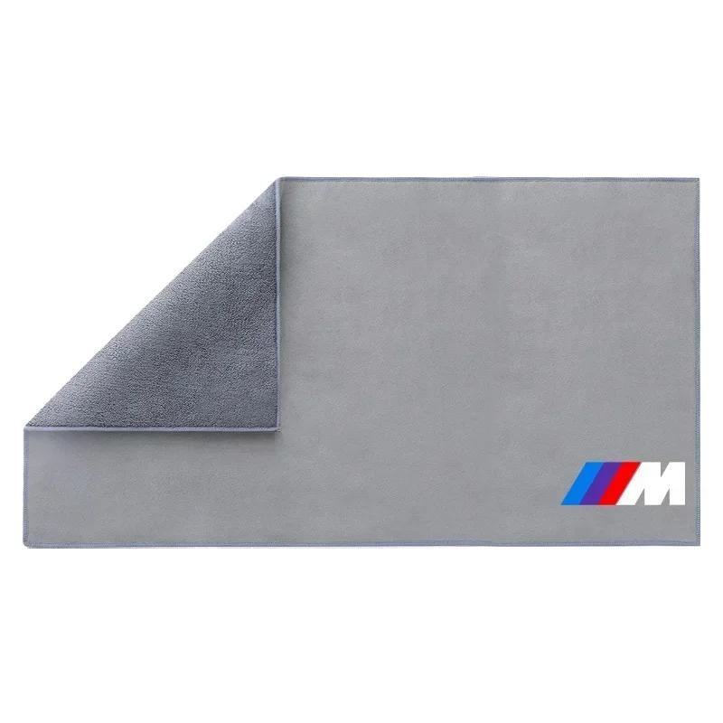 X5 X6 Car High-end Microfiber Towel Car Wash Towel Detailing Cleaning Cloth For BMW X1 X2 X3 X4 X5 1 2 3 4 5 6 Series F10 F30 F0
