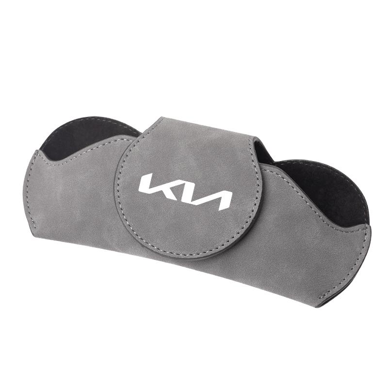 KWLM4 Car Storage Glasses Case Sun Visor Sunglasses Box Valve For KIA K5 K9 Sorento Ceed Sportage Carnival Stinger Forte Niro Cadenza