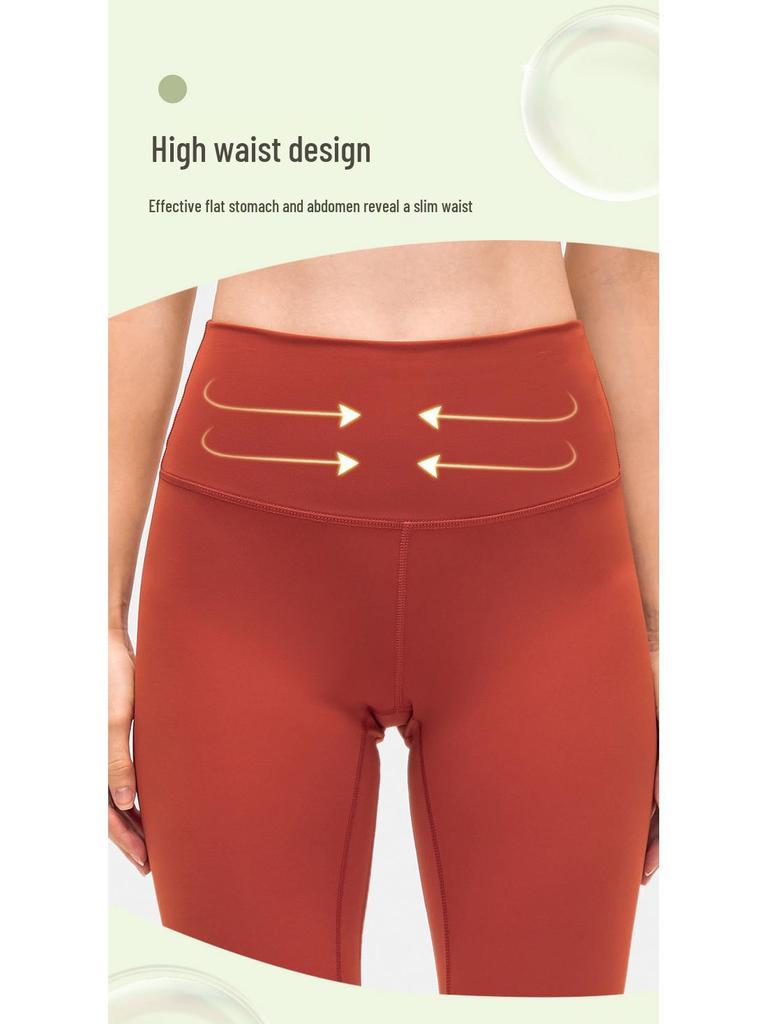 Женские леггинсы для йоги с высокой посадкой, приятные к коже - Леггинсы для спорта с эластичной тканью до щиколотки, с эффектом «персиковых ягодиц»