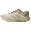 Adizero EVO SL Легкие амортизирующие беговые кроссовки унисекс, плетеные, цвет Putty Grey Alumina Shadow Fig, артикул JS2441