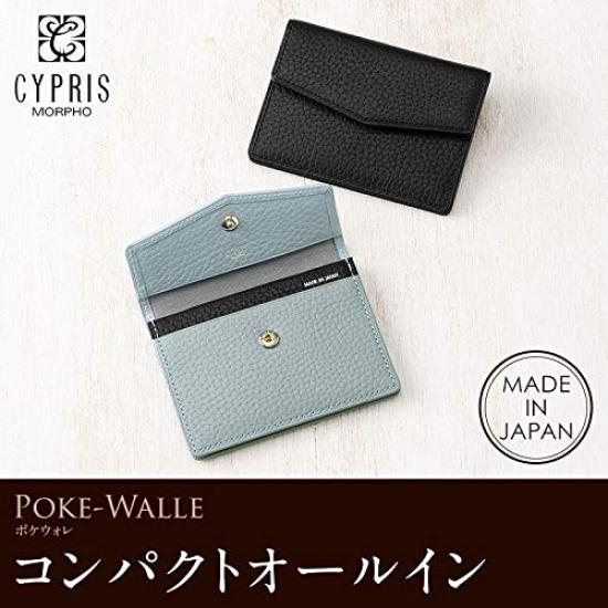 Кошелек Poke, компактный чехол для карт, умный кошелек, кожаный кошелек, антибактериальная обработка, защита от вирусов, подарок на день, подарок бойфренду, светло-голубой и черный 1653