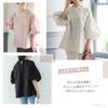 Meme Extra Blouse for Short Sleeve Puff Cut and Summer Large Loose Round M [MEME XTRA] Women, 3/4 Sleeve, Summer, Spring, T-Shirt, Sleeve, Top, Plain,