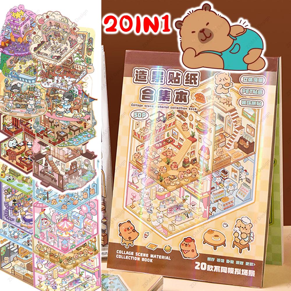 New! Capybara Cartoon 2.5D Cabin Scene Sticker Book Diy 3D Landscaping Sticker Birthday Gift For Child Student