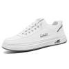Весенние новые дышащие белые туфли универсальные мужские туфли для спорта и отдыха на одной педали модная обувь