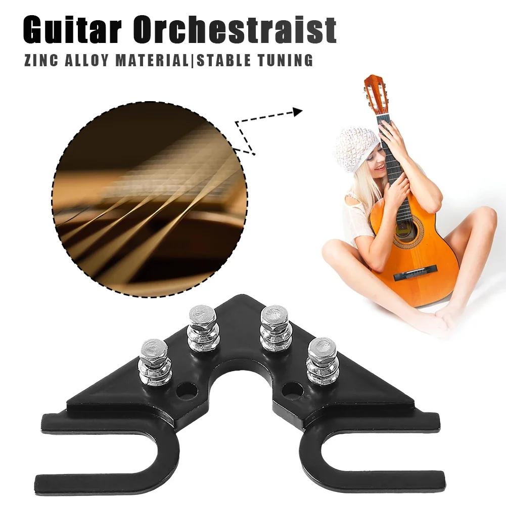 B2/B3/B4 Guitar Lock String Tuner Chrome Guitar Locking Tuning Key Peg Guitar Accessory Guitar String Butler for Electric Guitar