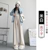 Fleece glutinous rice pants women's autumn and winter new small drape loose lazy straight casual thickened wide-leg pants