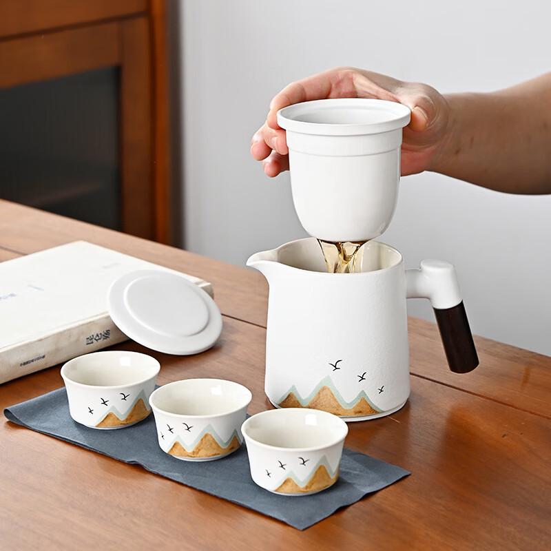 Zhi Shi Qian Li Jiang Shan Ceramic Travel Tea Set - White