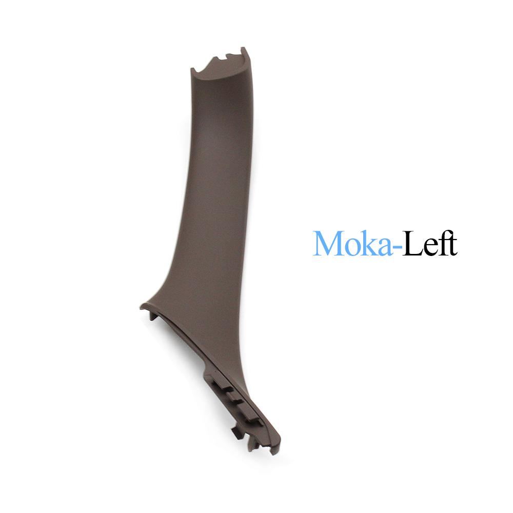 Beige Black Interior Car Left Right Handles Passenger Door Inner Panel Pull Trim Cover For BMW 5 Series F10 F11 520 523 525 528