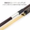 kmise 4/4 Carbon Fiber Violin Bow with Stick, Carefully Selected Materials (4/4, Greige)