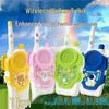Children's Long-Distance Outdoor Walkie-Talkie for Parent-Child Interactive Play