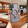 Для Samsung Galaxy S24 S23 S22 S21 S20 Plus Note 20 Ultra S20FE S21FE S23FE блестящий магнитный чехол Magsafe, мягкий блестящий женский чехол