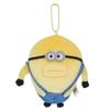 K Company Minions Ball Chain Mascot Dave (Mega Minion) MNO-4MM-DA