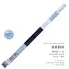 20mm * 2m Salt Island Diary Series Kawaii Ins Flash Sand Laser Silver Washi Tape Creative Handbook Scrapbooking Material
