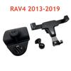 Автомобильный держатель для телефона для Toyota RAV4 2018 2017 2016 2015 2014 2013 Крепление в вентиляционное отверстие Гравитационный Внутренние аксессуары