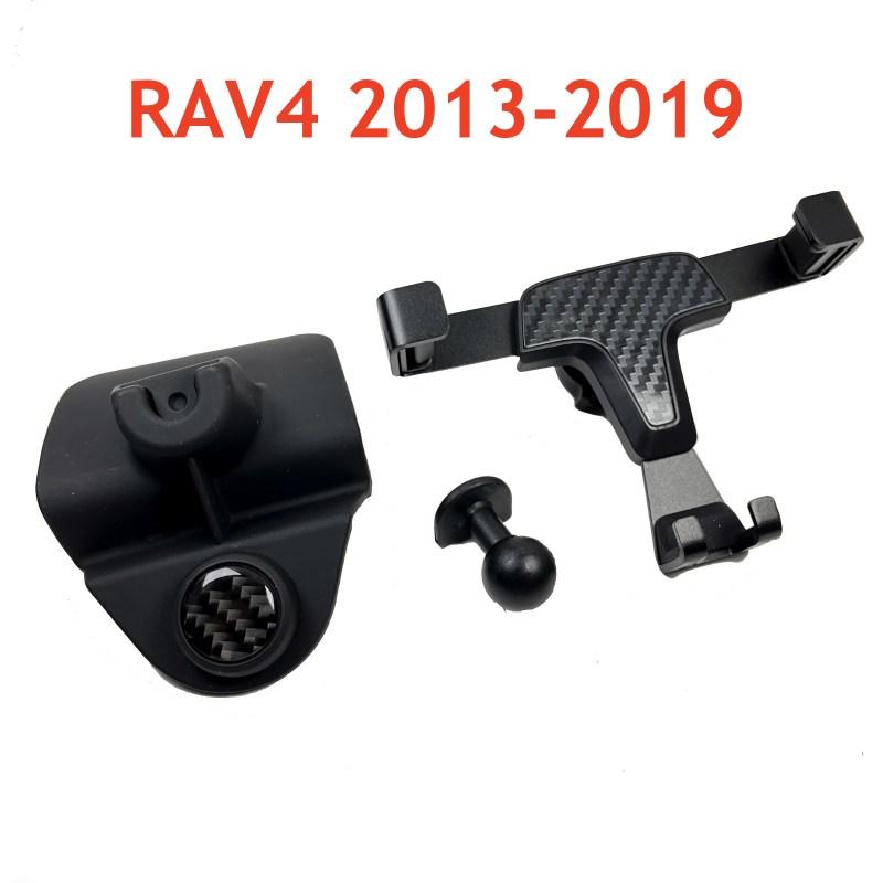 Автомобильный держатель для телефона для Toyota RAV4 2019 2018 2017 2016 2015 2014 2013 Крепление в вентиляционное отверстие Гравитационный Внутренние аксессуары
