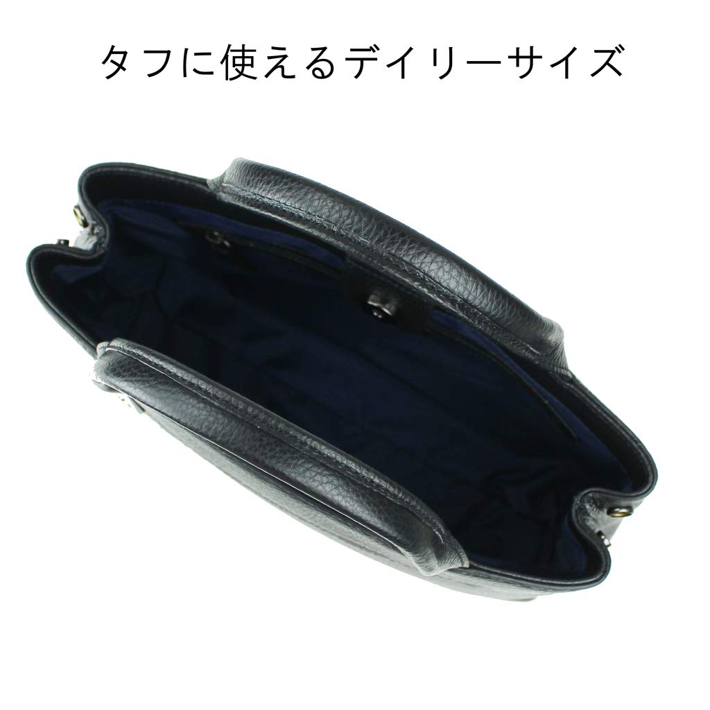 Мини-сумка-тоут Link 030511 Белый [Кастельбажак]