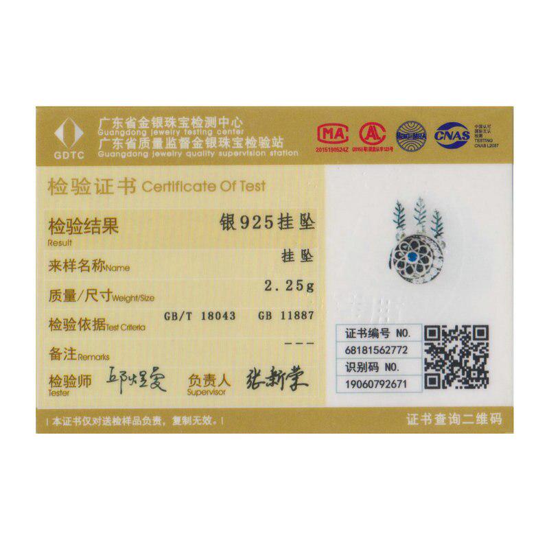 BAMOER 100% стерлинговое серебро 925 пробы в форме луны, модные очаровательные бусины «Ловец снов», подходят для браслетов-подвесок