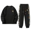 Men's Plus Size Sportswear Korean Version Sportswear Set Spring and Autumn Hoodie Two-piece Set