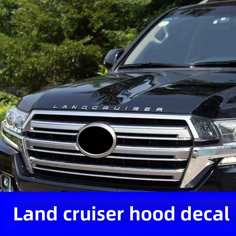 3D ABS Наклейка с буквами Land Cruiser для Toyota Land Cruiser 300 LC300 2021-2023 VXR GXR Значок на капот Внешняя модификация VE4 kyzm5
