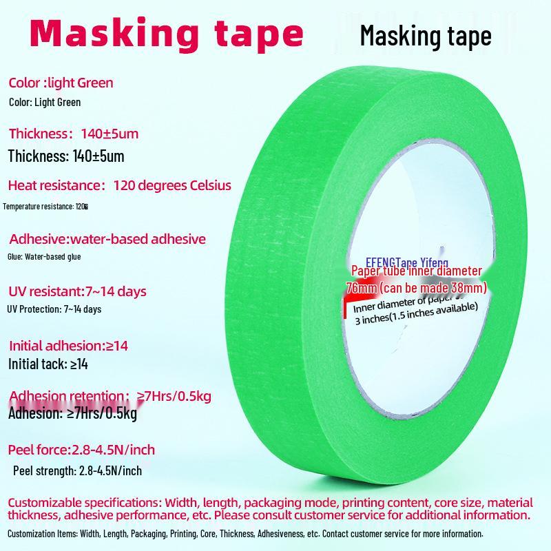 Blue 14-Day UV-Resistant No-Residue High Adhesion Washi Tape for 3D Printing.