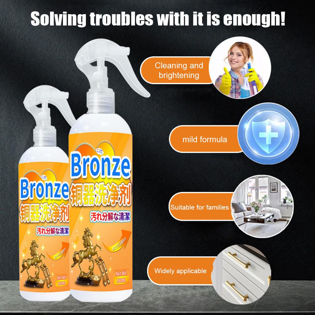 Copper Rust Cleaner Copper Washing Water Renovation Anti-oxidation Stain Bright Rust Removal Metal Removal Polishing Cleani R5B7