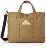 Сумка-тоут NYLON TOTE 2 M Tan