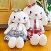 Cute Little White Rabbit Doll JK Skirt Rabbit Plush Toy Rag Doll Girl Sleeping Pillow Birthday Gift