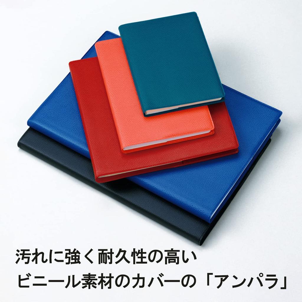 Quo Vadis 2026 Edition Planner Diary "Sapax/Ampara" (Weekly Separation, January Start, A6 Variant, 10x15cm, 4 Languages), Red (qv98501rd)