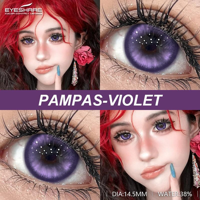 Eyeshare 1 пара цветных контактных линз для косплея, мягкие линзы для косплея в стиле аниме Y2K, корейские линзы для макияжа глаз