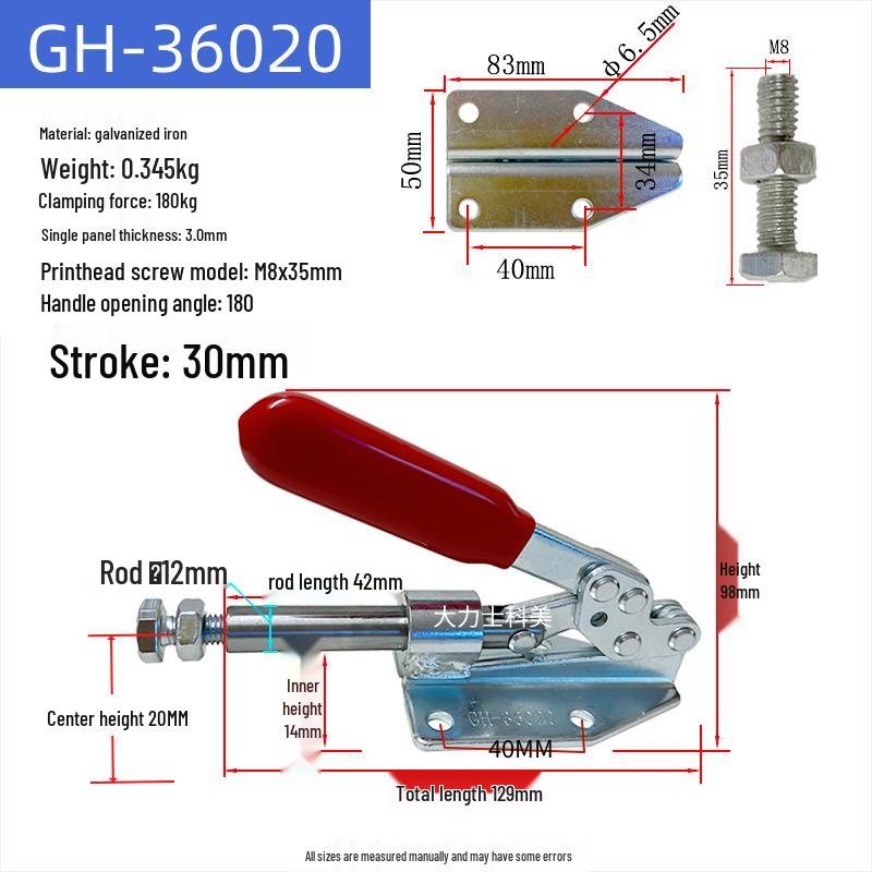 Quick-Release Horizontal Welding Pliers Clamp 301/201/101