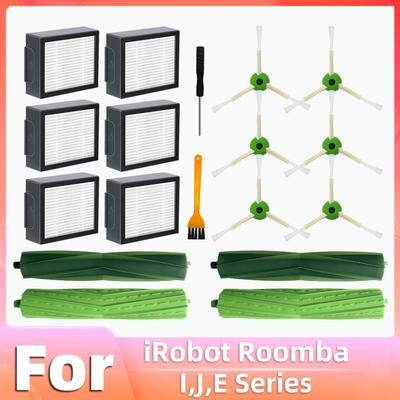 Совместимость с iRobot Rommba серии i,E,J для i3 i3+ i5 i5+ i7 i7+ E5 J7 сменные части основной боковой щеточный фильтр