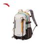 ANTA Baichuan TT20 Backpack