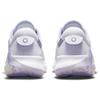 Nike Joyride Dual Run 2 Iris Whisper Women's Sneakers DM7227-511