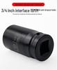 16-Piece 3/4" Drive Heavy-Duty Pneumatic Impact Socket Set (17-50mm)