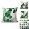 Роскошная хлопково-льняная наволочка с зелеными листьями для декора дивана и автомобиля