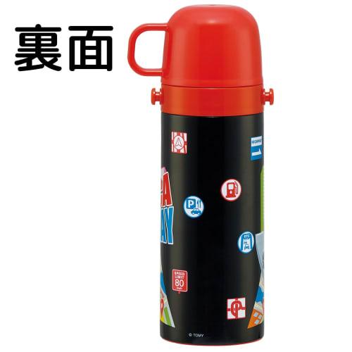 Skater Children's Water Bottle, 2-Way, 470ml (Direct Drinking) and 430ml (Cup Drinking), Tomica 25, Boys' Stainless Steel, Insulated, Lightweight, Spo