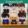 Conan Cartoon Detective Plush Toy With Pp Cotton For Anime Fans Decoration Gift