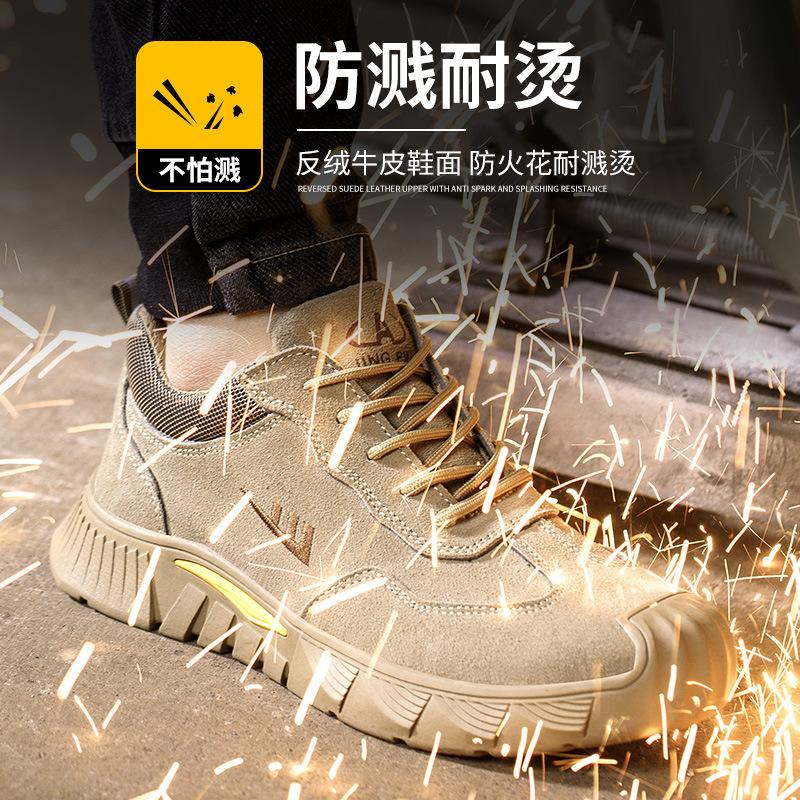 Защитная обувь для мужчин, противоударная, противопрокольная, электросварочная, противоожоговая, защитная обувь для стройплощадок, изоляционная D664