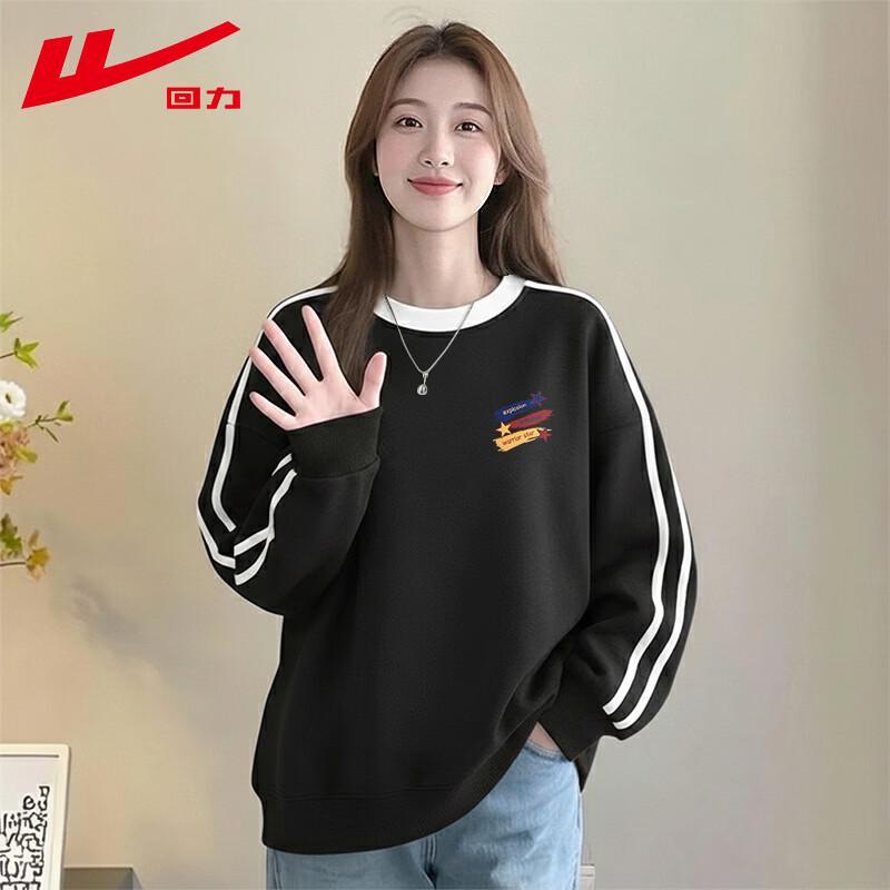 Warrior Women's Retro Star Graffiti Round Neck Sweatshirt