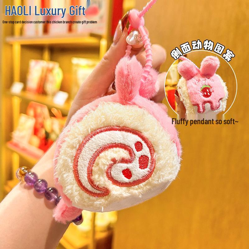 Exquisite Cute Pet Plush Panda & Pink Rabbit Swiss Roll Keychain - Perfect Backpack Gift for Girls & Students