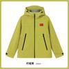 Unisex Outdoor Windproof Hiking Jacket Lightweight Breathable Fall Sport Coat With Hood