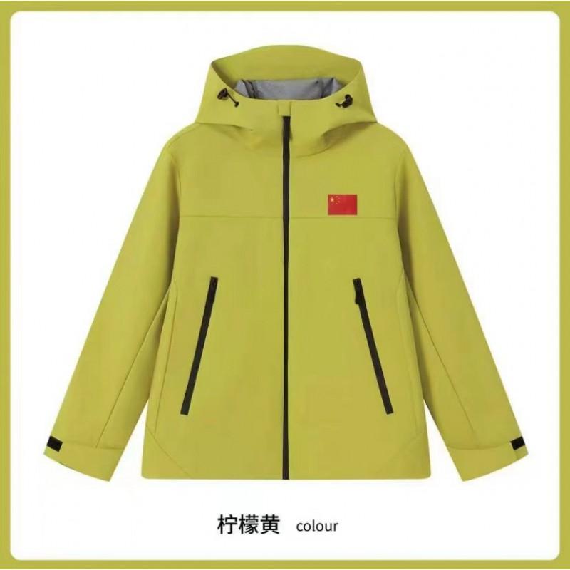 Unisex Outdoor Windproof Hiking Jacket Lightweight Breathable Fall Sport Coat With Hood