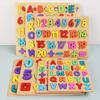 Letter Cognition Matching Teaching Aids Montessori Children's Digital Jigsaw Jigsaw Jigsaw Jigsaw Jigsaw Jigsaw Jigsaw