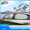 Непрозрачный солнцезащитный козырек из ледяного кристалла для BYD Leopard 5 - Теплоизоляция и конфиденциальность