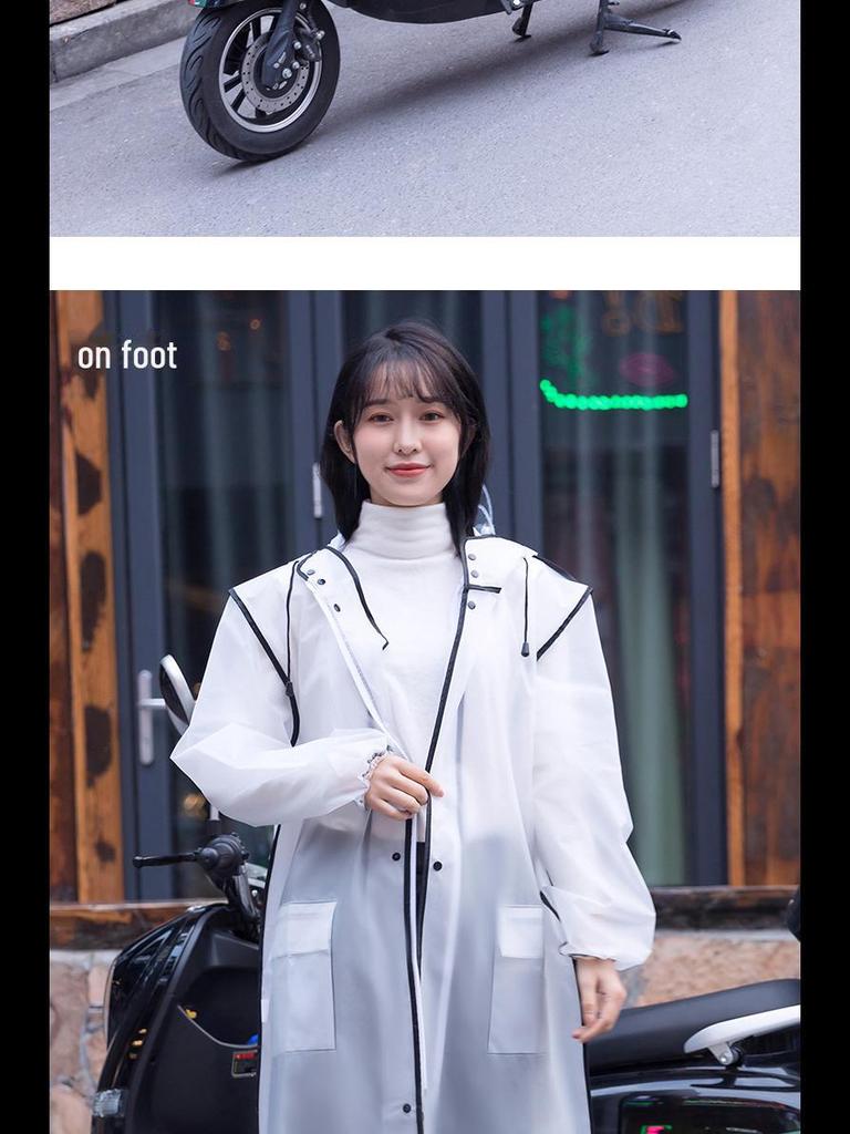 Цельный плащ для взрослых из ЭВА с двойными полями, удлиненным подолом, карманом и молнией